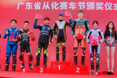 <b>突破（TOP1）车手陈玲征战从化赛车节， 2024年首冠，拿下！</b>